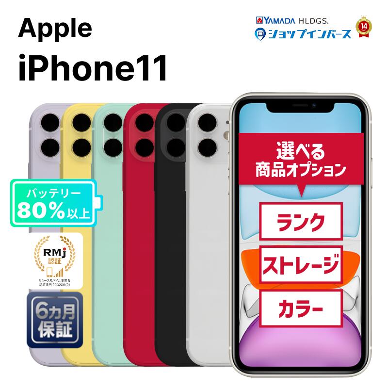 楽天市場】【月末月初セール】【全品11%OFFクーポン】【レビュー 楽天市場】【月末月初セール】【全品11%OFFクーポン】【レビュー