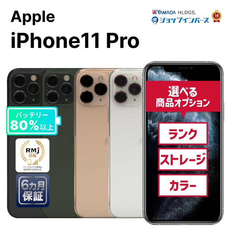 楽天市場】【月末月初セール】【全品11%OFFクーポン】【レビュー 楽天市場】【月末月初セール】【全品11%OFFクーポン】【レビュー