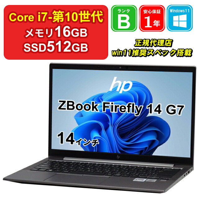 楽天市場】【月末月初セール】【全品11%OFFクーポン】【レビュー 楽天市場】【月末月初セール】【全品11%OFFクーポン】【レビュー