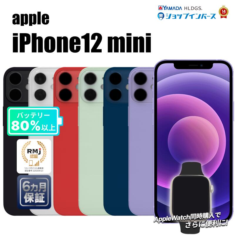 楽天市場】【月末月初セール】【全品11%OFFクーポン】【レビュー 楽天市場】【月末月初セール】【全品11%OFFクーポン】【レビュー