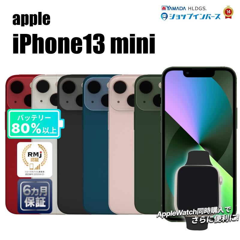 楽天市場】【月末月初セール】【全品11%OFFクーポン】【レビュー 楽天市場】【月末月初セール】【全品11%OFFクーポン】【レビュー