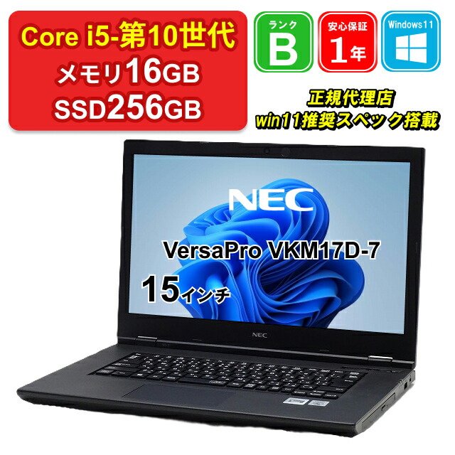楽天市場】【マラソンセール】【全品10%OFFクーポン】【レビュー