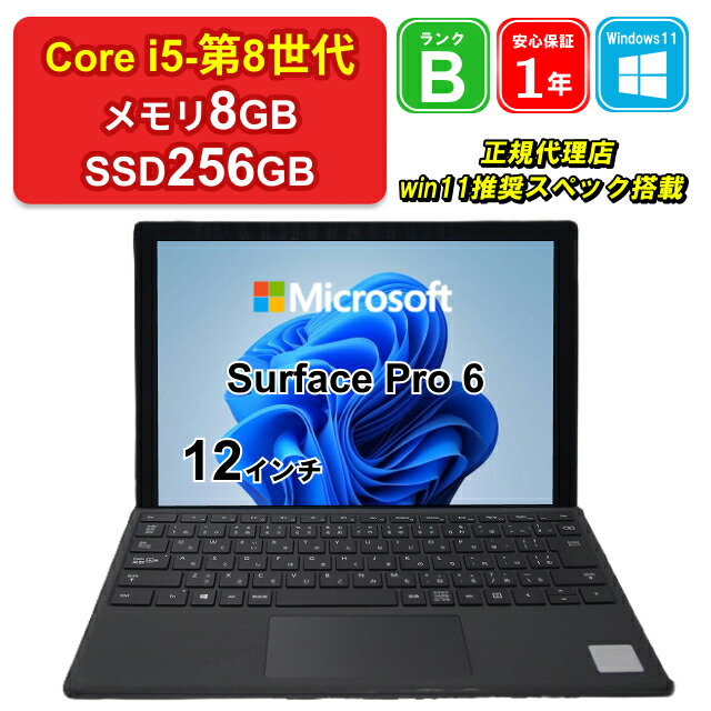 楽天市場】【全品10%OFFクーポン】【マラソンセール】【レビュー