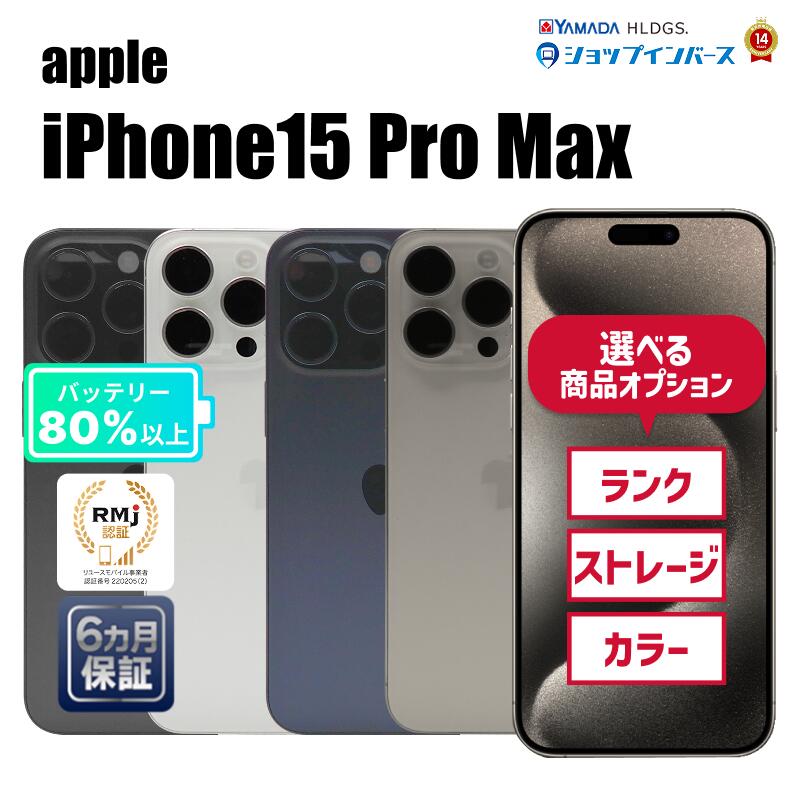 楽天市場】【全品10%OFFクーポン】【マラソンセール】【レビュー
