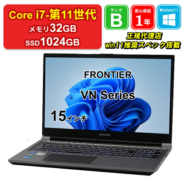 【中古】 パソコンＢＡＳＩＣによる経営コンピューティング/日刊工業新聞社/ジョン・Ｍ・ネヴィソン 1_71e1ae36-f765-478c-86e3-