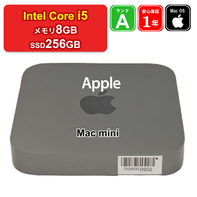 mac mini 2018 SSD256GB メモリ32GB ジャンク mac mini 2018 SSD256GB メモリ32GB ジャンク（□Apple□ Mac