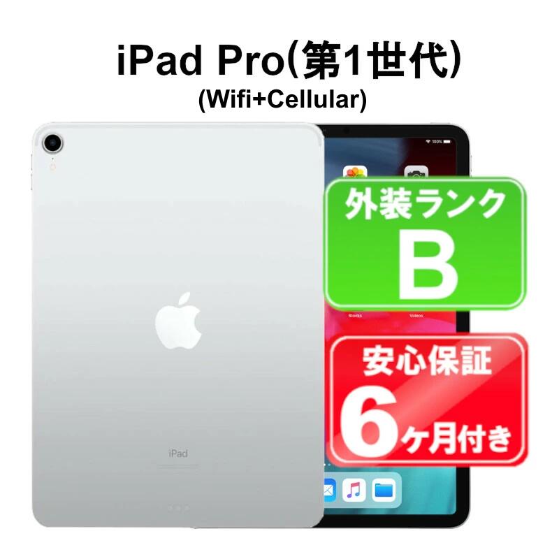 楽天市場】【Apple】アップル『11インチ iPad Pro 第1世代 Wi-Fi