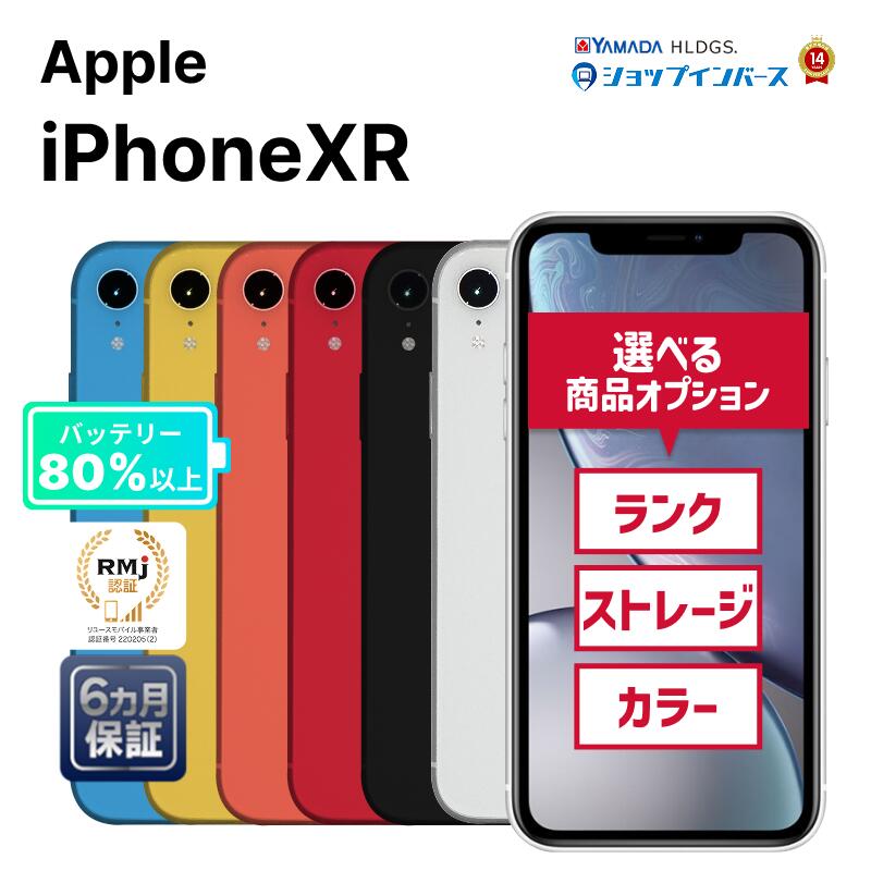 楽天市場】【全品10%OFFクーポン】【マラソンセール】【レビュー