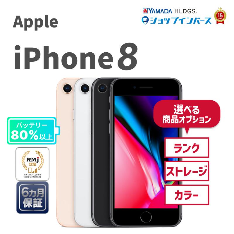 百貨店SALE！