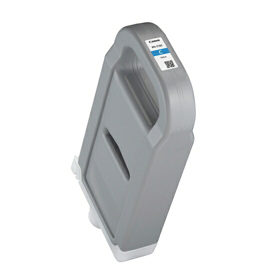 ＣＡＮＯＮ純正インク　PFI-710 C シアンインク(700ml)｜JBS ショッピング