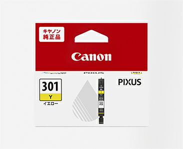 楽天市場】キヤノン 純正インク CANON PFI-306Y イエロー : PRINKS