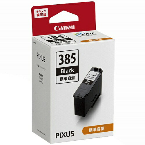 Canon BC-385/385XL/386/386XL使用済インクカートリッジ Amazon.co.jp: キヤノン Canon 純正 インクカートリッジ BC-385XL