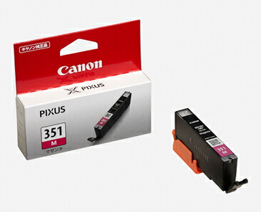 楽天市場】CANON純正インク BCI-351+350/5MP 5本セット : JBS