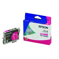 楽天市場】EPSON純正インク ICC33 シアン : JBS ショッピング
