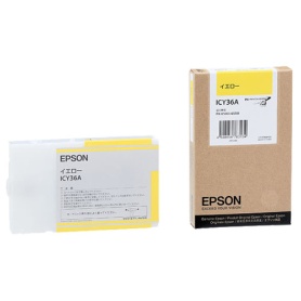 楽天市場】EPSON純正インク ICGY36A グレー : JBS ショッピング