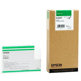 EPSON純正インク ICGR57 グリーン(350ml)