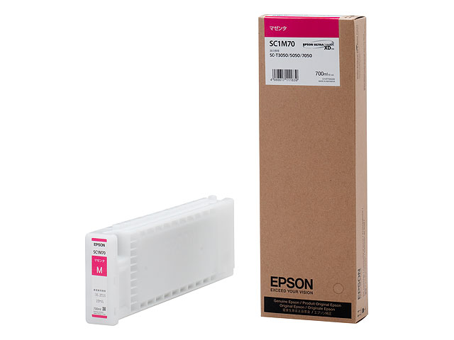 EPSON完全無欠インキ \u003cBR\u003eSC1M70(700ml) ﾏｾﾞﾝﾀ