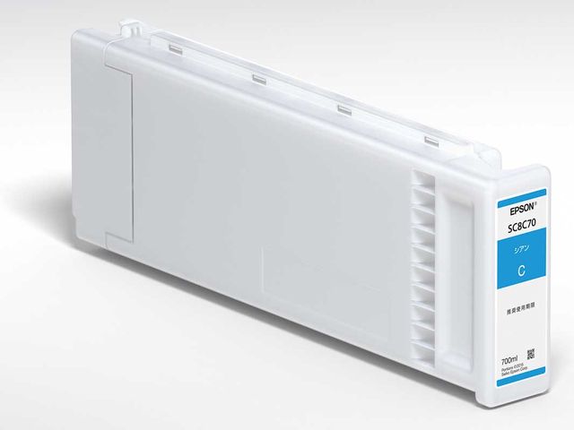 EPSON純正インク　 SC8C70（700ml）ｼｱﾝ