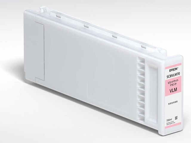 楽天市場】EPSON エプソン インクカートリッジ(ビビッドライトマゼンタ