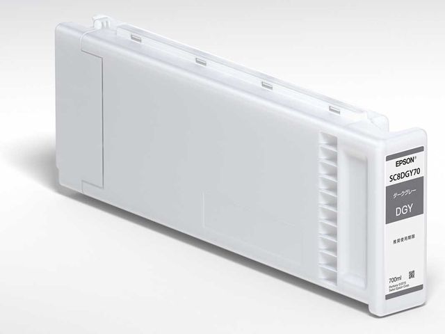 EPSON純正インク　 SC8DGY70（700ml）ﾀﾞｰｸｸﾞﾚｰ