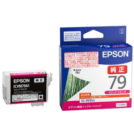 楽天市場】EPSON純正インク ICC79A1 シアン : JBS ショッピング