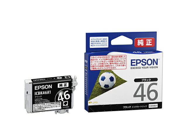 純正　Epson SC18VM35 インクカートリッジ 350ml Amazon.co.jp: エプソン 純正 インクカートリッジ SC18VM35 ビビッド