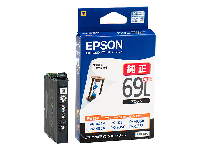 純正EPSON ブラックインクカートリッジIB02KB Amazon.co.jp: エプソン EPSON 純正インクカートリッジ IB02KB