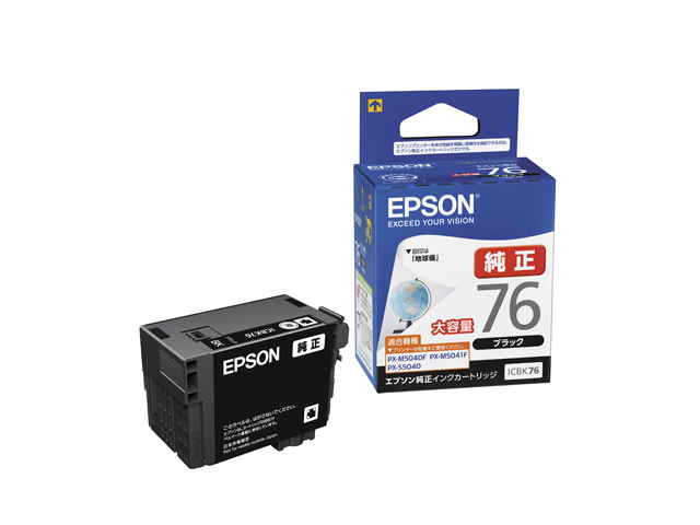 楽天市場】EPSON純正インク IC4CL76 4色パック Lサイズ : JBS