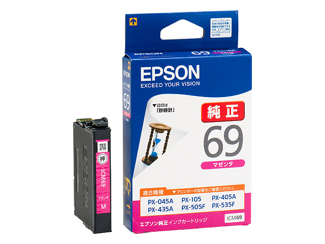 楽天市場】CANON純正インク BC-346XL カラー（大容量