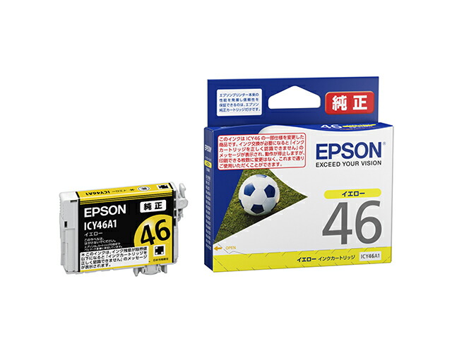 楽天市場】EPSON純正インク ICGY36A グレー : JBS ショッピング