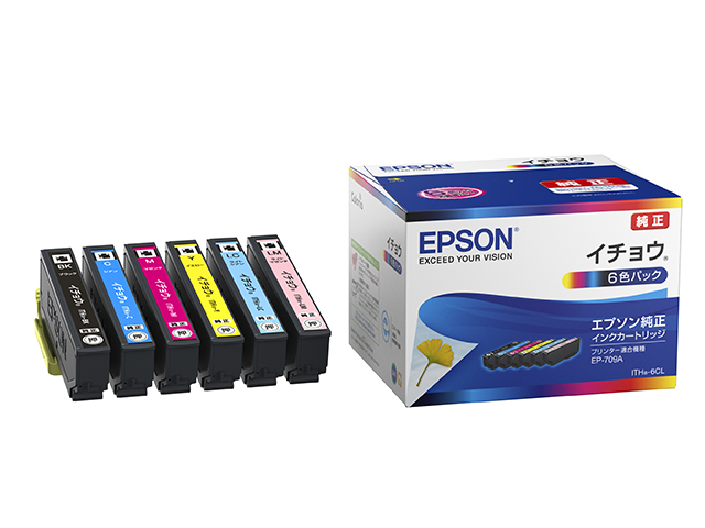 楽天市場】EPSON純正インク SC27C35(350ml) シアン : JBS ショッピング