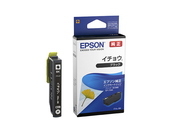楽天市場】EPSON エプソン 純正インクカートリッジ ITH イチョウ