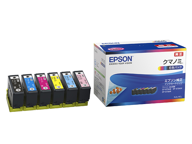 楽天市場】【ネコポス便発送】EPSON純正インク KUI-6CL ６色セット