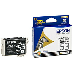 EPSON純正インクカートリッジ　ICC93L ICY93L スマートオフィス】インクカートリッジ ICC93L シアン EPSON