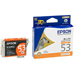 楽天市場】EPSON純正インク IC9CL55 9色セット : JBS ショッピング