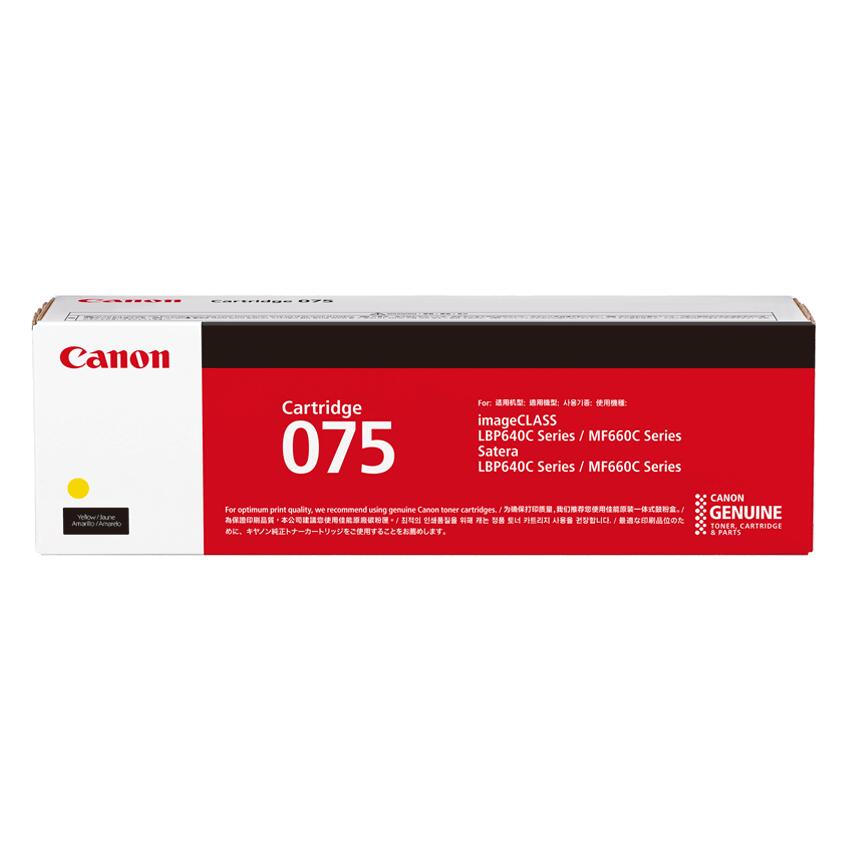 ＣＡＮＯＮ 完全無欠品 トナーカートリッジ 075 Y (黄色)