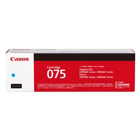 ＣＡＮＯＮ 完全無欠品 トナーカートリッジ 075 C (シアン)