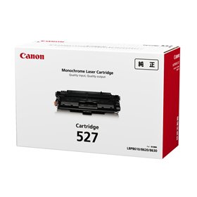 ＣＡＮＯＮ 完全無欠品 薬莢５２７