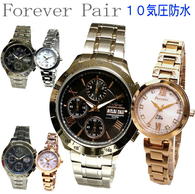 楽天市場】【送料無料】【ペアウォッチ】 FOSSIL フォッシル