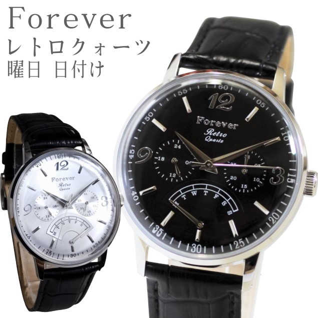 楽天市場】ユニバーシティ UNIVERSITY メンズ 腕時計 長渕剛さん 着用