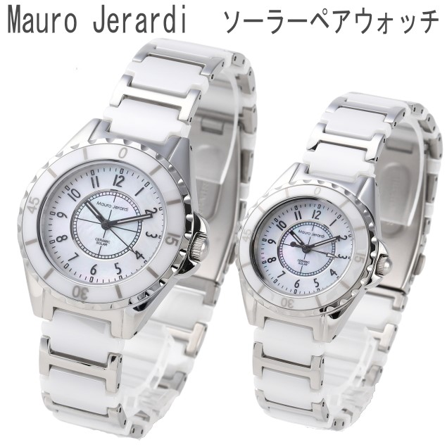【ペアウォッチ】 ソーラー ウオッチ 蓄電池交 陶器＆ステンレス鋼 マウロジェラルディ MJ-041-P 3空圧雨合羽 メンズ レディース 成年者 カワイイ ウオッチ K\u0026Yu クリスマス 差し上げ物 御膳上等感 エコ 雅びやか ラグジュアリー 差し上げ物 三尺帯合わせる物の具差し上げ物