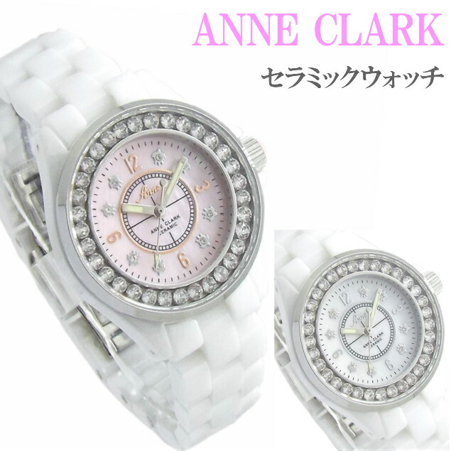 Anne  セラミック スクエア ブレスレット ウォッチ 全2色 791258e1c47a5c84a0870d48fab506