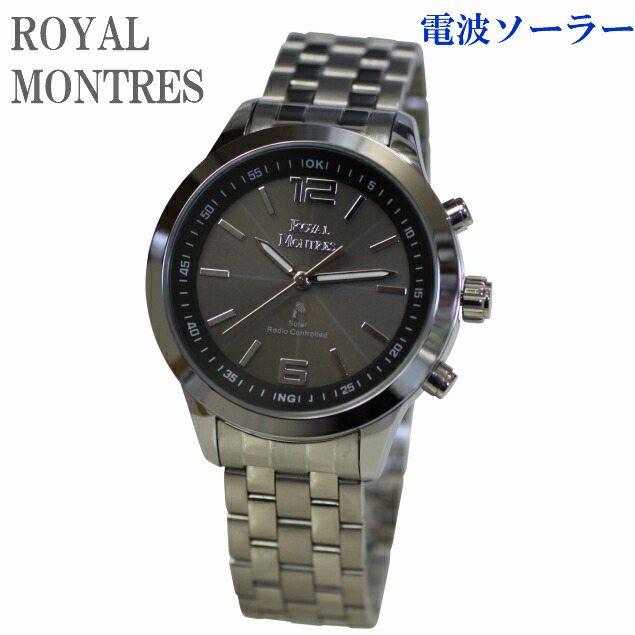 春夏新色 腕時計 メンズ ソーラー電波 ロイヤルモントレス メンズ腕時計 No 5 Rm 007 Bk 12 6al ソーラー 腕時計 K Yu 新品 本命 プレゼント シルバー ラグジュアリー ブランド ギフト ウォッチ エコ ブラック 正規品 デザイン ウォッチ ゴージャス フォーマル 最