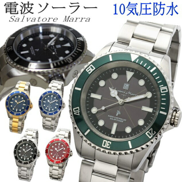 楽天市場】【ウォッチ】 CITIZEN シチズン アテッサ エコドライブ