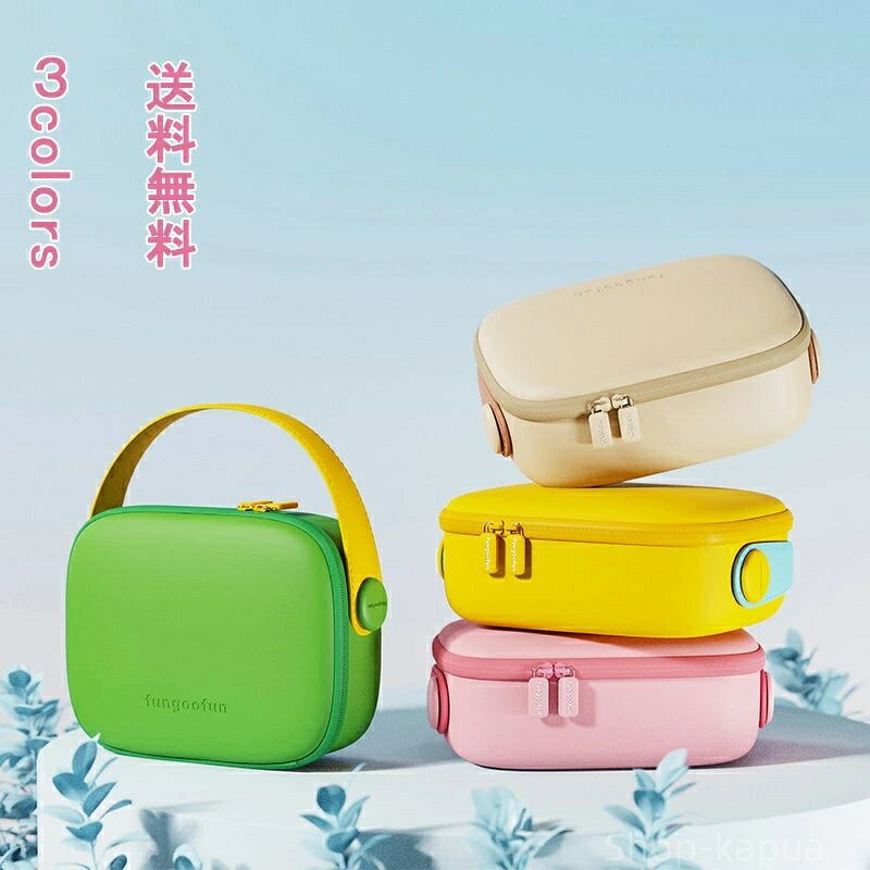 【送料無料】シンプル 無地 軽量 携帯用 機能的 コンパクト レディース かわいい 洗面用具トラベルグッズ 化粧品 旅行ポーチ し入れしやすい