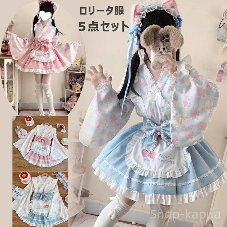 楽天市場】【送料無料】ワンピース レディース ロリータワンピース 春