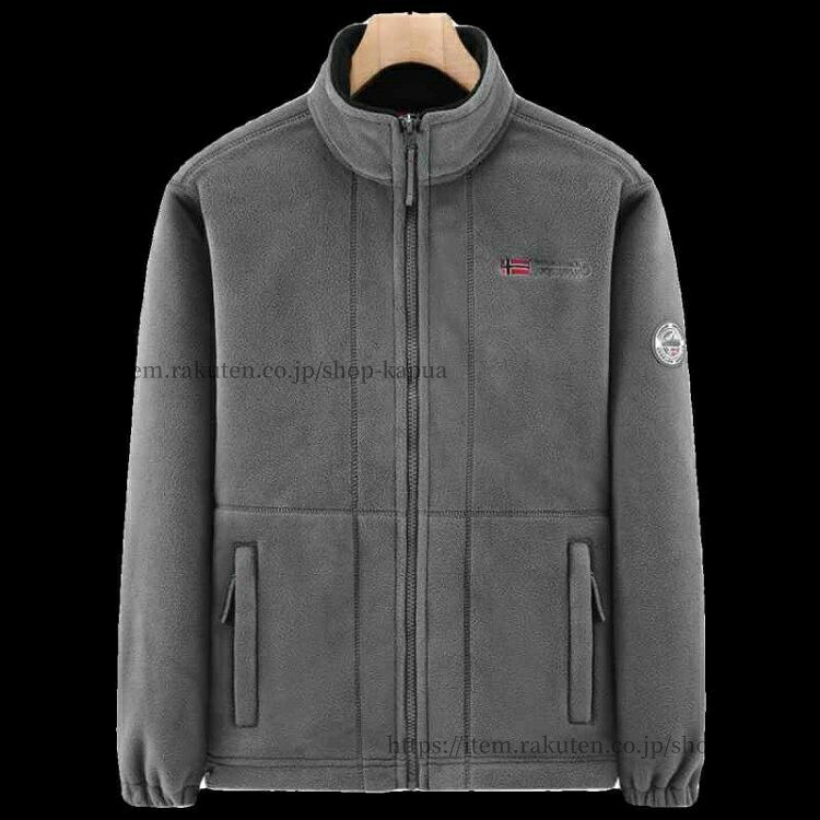 【送料無料】秋 冬 コーデ メンズ 服 シンプル ファッション オシャレ 大人 かっこいい 大きいサイズ ストリート 紳士服 ポーラー フリース