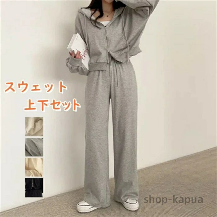 スウェット セットアップ サイドライン 配色 上下セット yl0982228_1.jpg