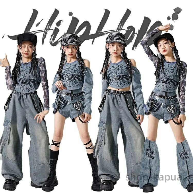 【送料無料】キッズ デニム キャミソール ダンス衣装 女の子 ガールズ 長袖 へそ出し 長ズボン デニムズボン 短パンツ ダンスウェア 発表会