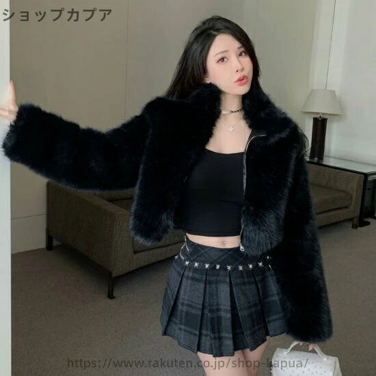 【送料無料】フェイクファージャケット レディース アウター 羽織 上着 ファージャケット ショートジャケット 長袖 ふわふわ 暖かい スタンドカラー